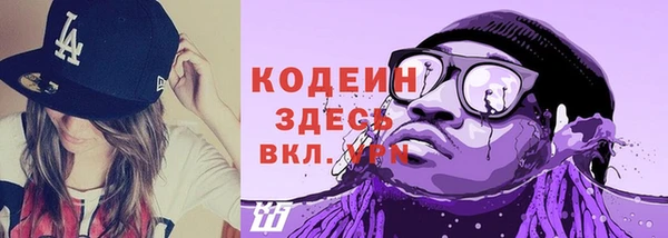 ECSTASY Заволжье