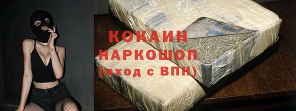 ECSTASY Заволжье