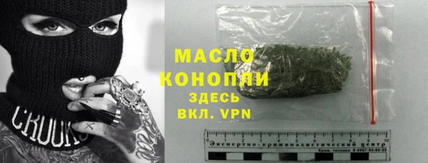 МДПВ Заволжск