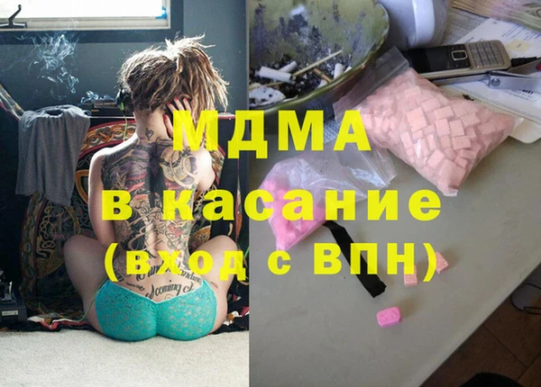 МДПВ Заволжск