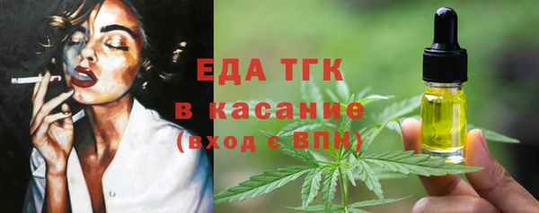МДПВ Заволжск