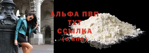 ECSTASY Заволжье