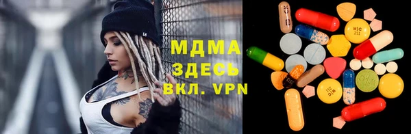 jwh Зерноград