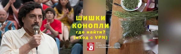 прущая мука Зеленокумск