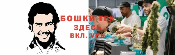 jwh Зерноград