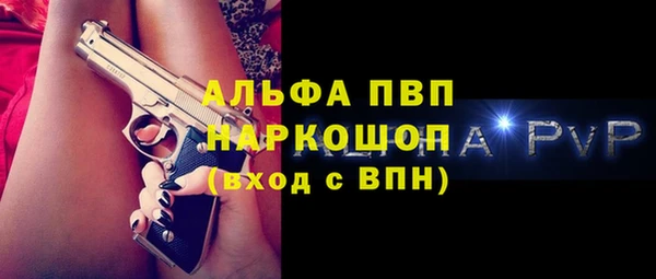 jwh Зерноград