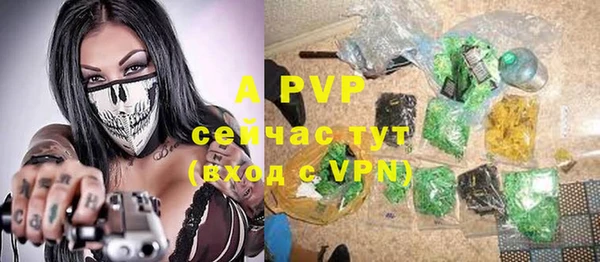 jwh Зерноград