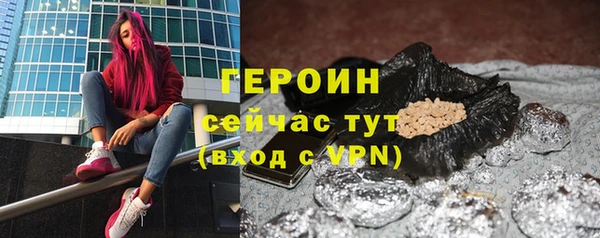 ECSTASY Заволжье