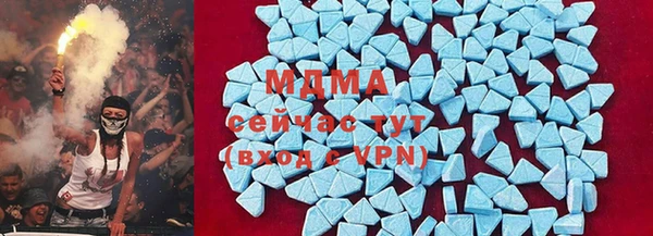 ECSTASY Заволжье