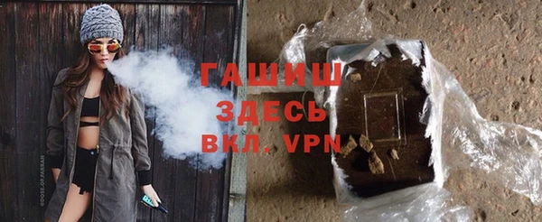 прущие крисы Зеленодольск