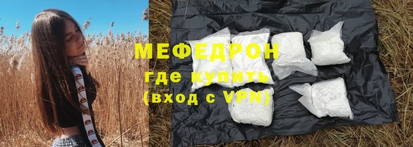 МДПВ Заволжск
