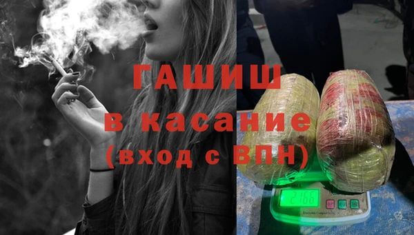 jwh Зерноград