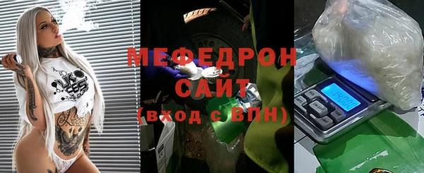 бошки Заводоуковск