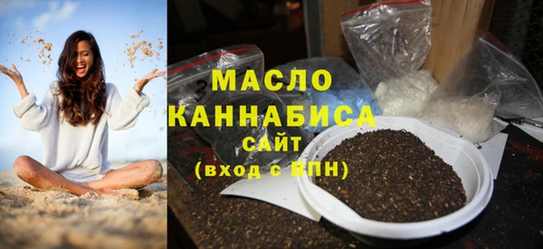 ECSTASY Заволжье