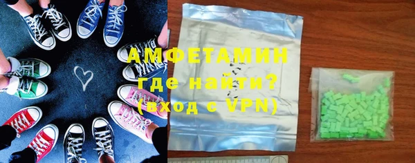 прущие крисы Зеленодольск