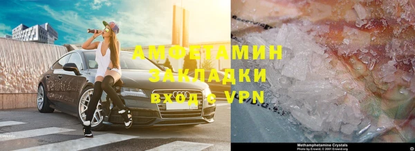 jwh Зерноград