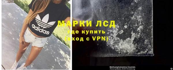 прущие крисы Зеленодольск