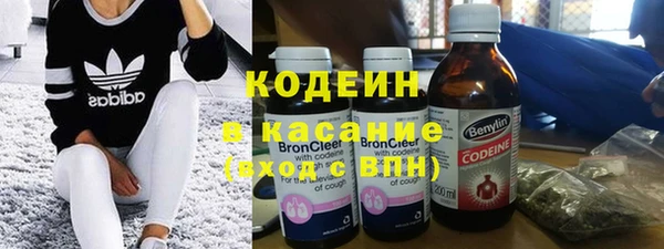 ECSTASY Заволжье