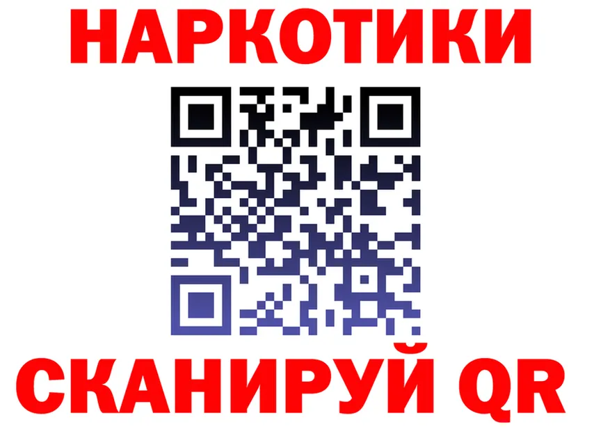 APVP СК КРИС как войти мориарти omg Отрадное